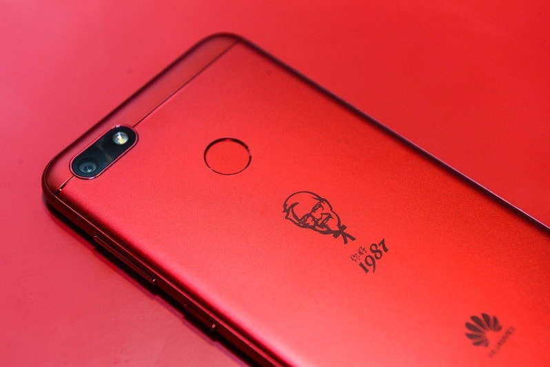 KFC が中国上陸30周年記念のスマートフォンを発売へ