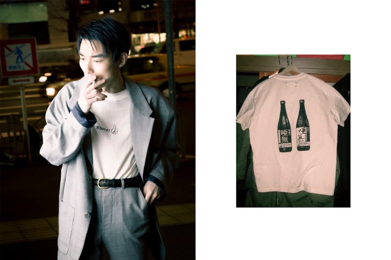オヤジたちの街・新橋で撮影した Song for the Mute x [NOTHING] のコラボルックブック 豪州と英国の新鋭ブランドが日本の居酒屋文化にインスパイアされたカプセルコレクションを制作 アサヒスーパードライ
