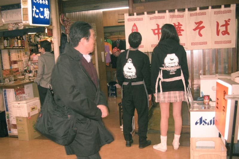 新橋で撮影した Song For The Mute X Nothing のコラボルックブック Hypebeast Jp 新橋で撮影した Song For The Mute X Nothing のコラボルックブック Hypebeast Jp