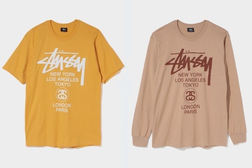 STÜSSY より “SUMMER 17 WORLD TOUR PACK” がリリース