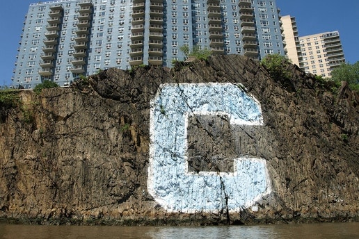 Supreme が映画『バスケットボール・ダイアリーズ』にインスパイアされたコレクションをリリース?