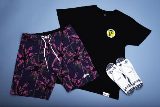 HYPEBEAST JP Giveaway: 厳選ビーチアイテムセットをプレゼント