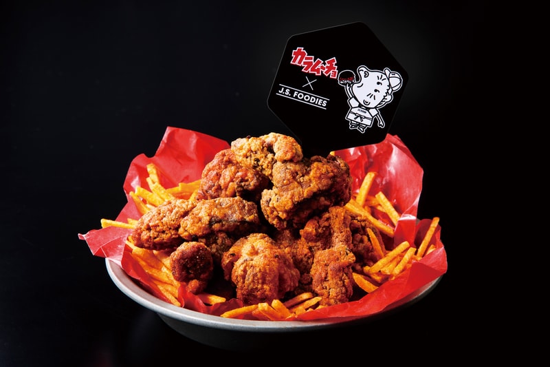 J.S. FOODIES カラムーチョ  SPICY ADDICTION ハンバーガー　すっぱムーチョ