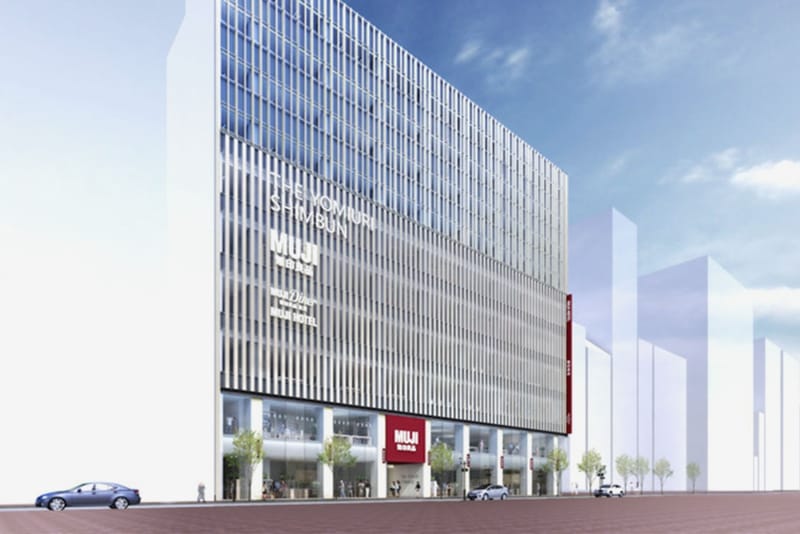 2019年に無印良品のホテル MUJI HOTEL が銀座に誕生