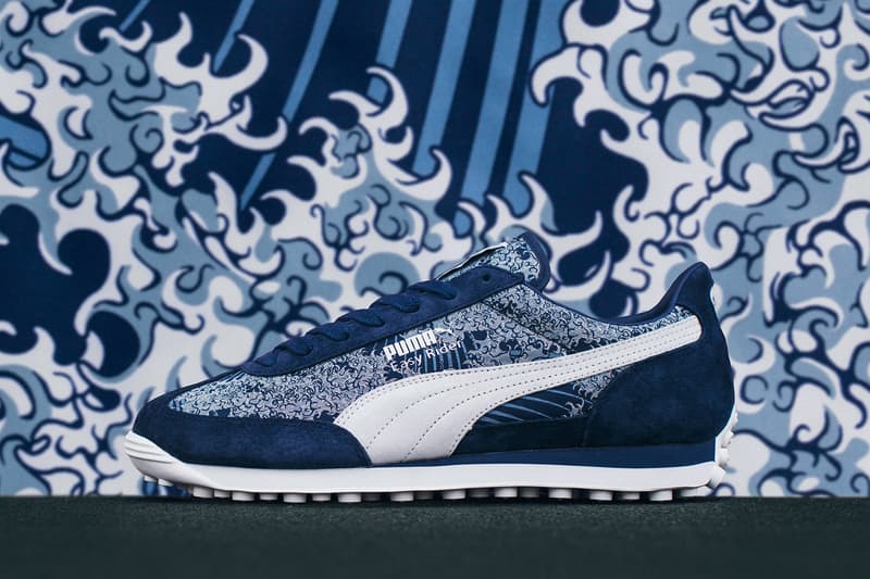 PUMA より海の日を記念した “Marine Pack” が登場　プーマ　マリンデー　