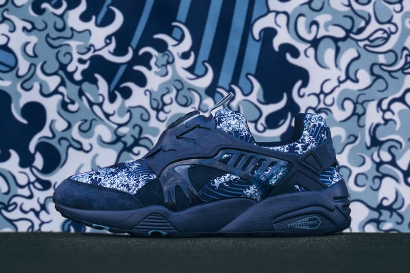 PUMA より海の日を記念した “Marine Pack” が登場　プーマ　マリンデー　
