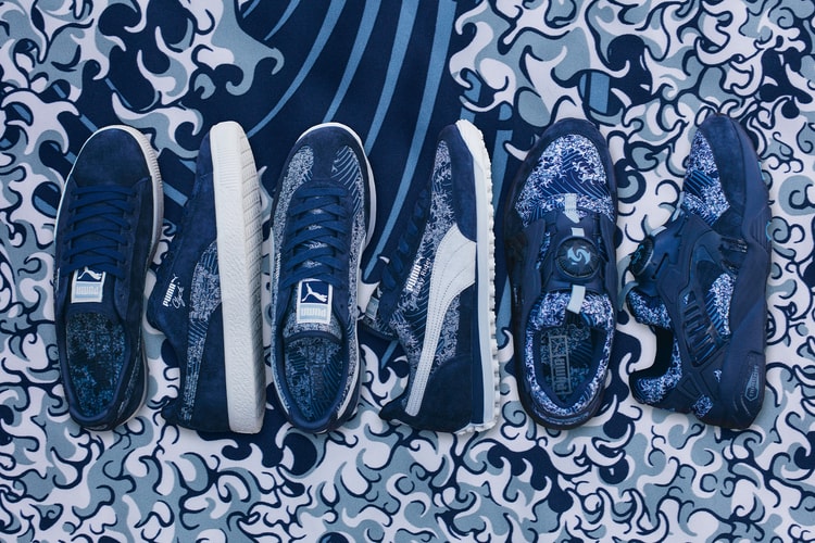 PUMA より海の日を記念した “Marine Pack” が登場