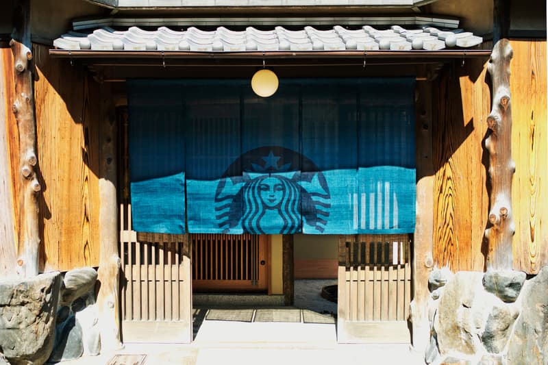 畳の間でコーヒーが楽しめるスターバックス新店舗が京都に誕生 Hypebeast Jp