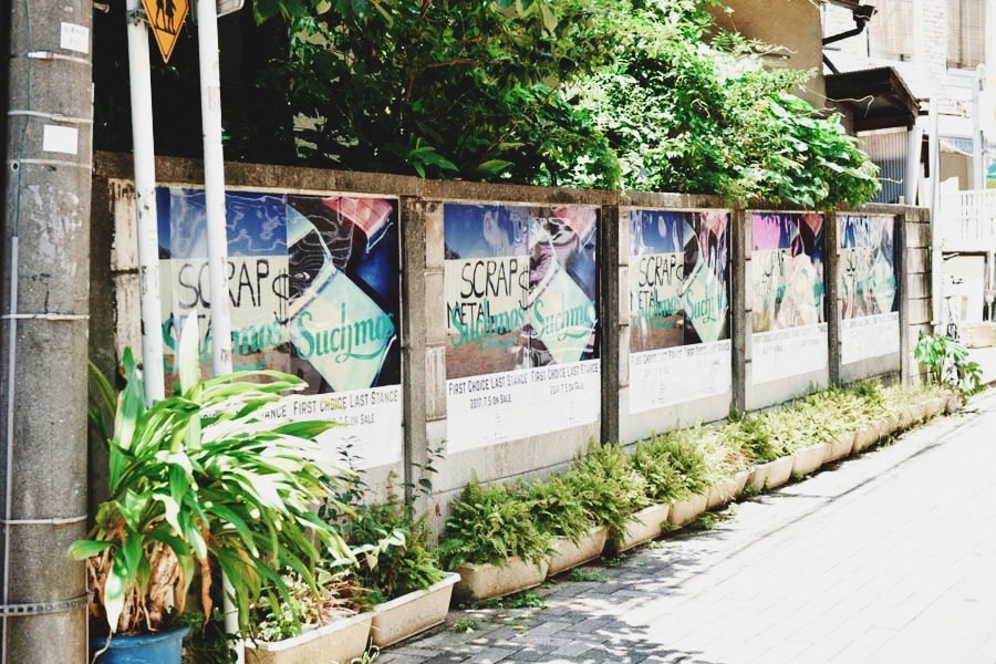 新レーベル F.C.L.S. 誕生に端を発した Suchmos の新章開幕とアートプロジェクトの全貌を解剖 東京の街にロゴをスプレーし、リアルとバーチャルの双方をSuchmosがジャック