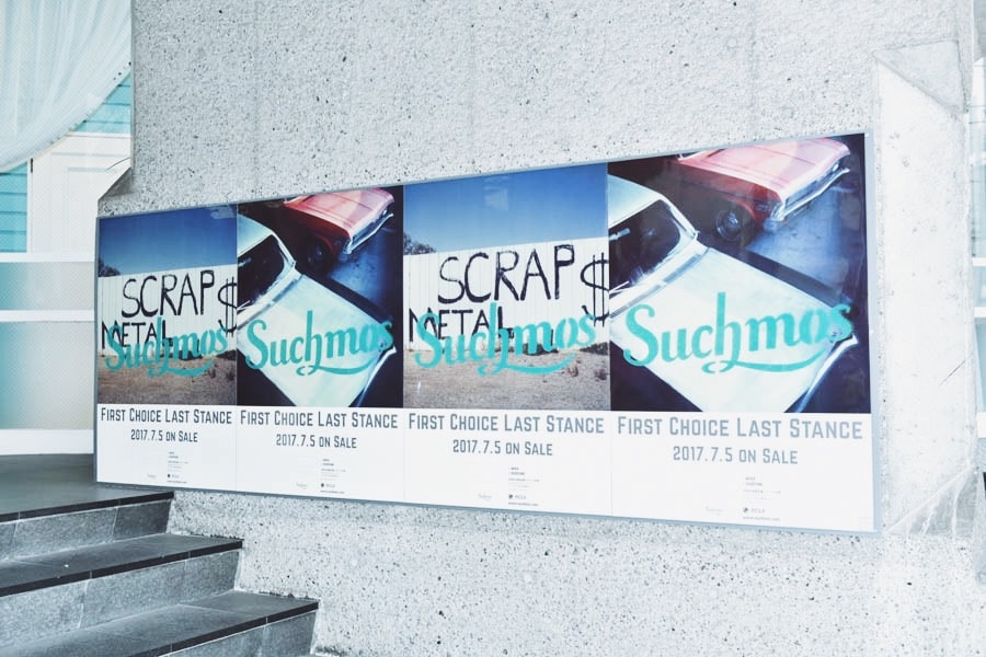 新レーベル F.C.L.S. 誕生に端を発した Suchmos の新章開幕とアートプロジェクトの全貌を解剖 東京の街にロゴをスプレーし、リアルとバーチャルの双方をSuchmosがジャック