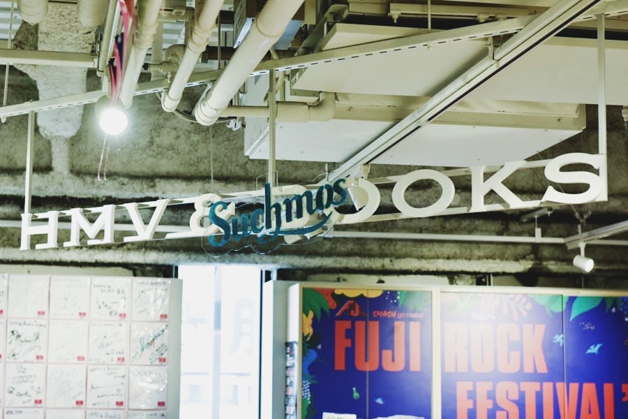 新レーベル F.C.L.S. 誕生に端を発した Suchmos の新章開幕とアートプロジェクトの全貌を解剖 東京の街にロゴをスプレーし、リアルとバーチャルの双方をSuchmosがジャック