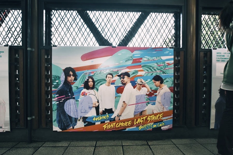 新レーベル F.C.L.S. 誕生に端を発した Suchmos の新章開幕とアートプロジェクトの全貌を解剖 東京の街にロゴをスプレーし、リアルとバーチャルの双方をSuchmosがジャック