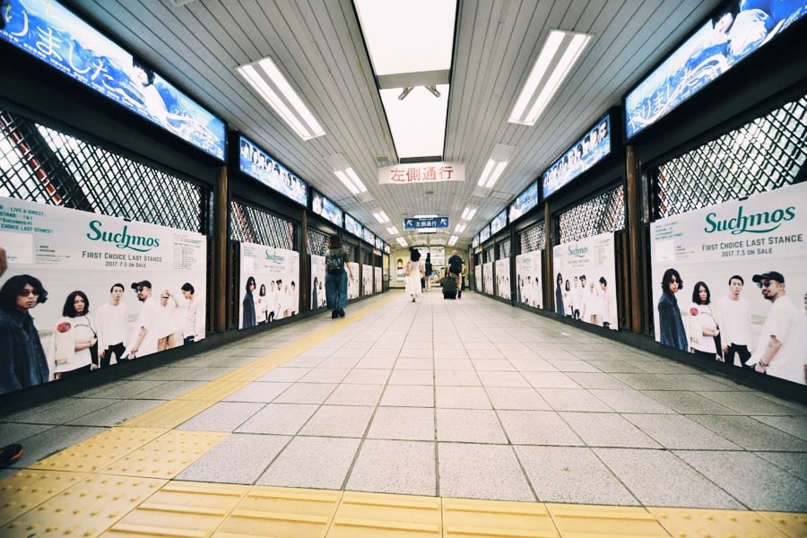 新レーベル F.C.L.S. 誕生に端を発した Suchmos の新章開幕とアートプロジェクトの全貌を解剖 東京の街にロゴをスプレーし、リアルとバーチャルの双方をSuchmosがジャック