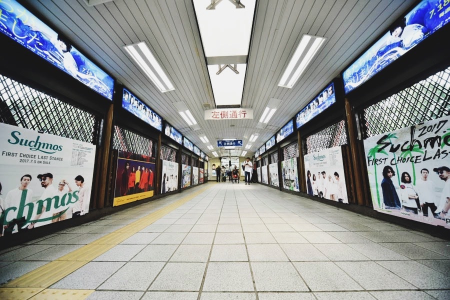 新レーベル F.C.L.S. 誕生に端を発した Suchmos の新章開幕とアートプロジェクトの全貌を解剖 東京の街にロゴをスプレーし、リアルとバーチャルの双方をSuchmosがジャック