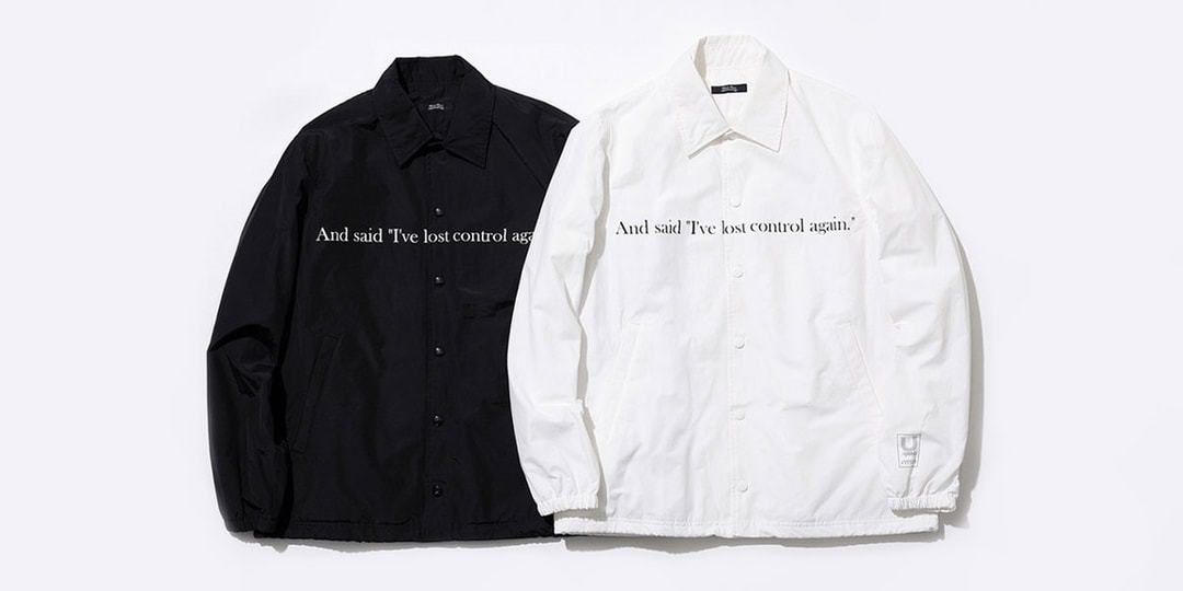 undercover-joy-division-patti- 