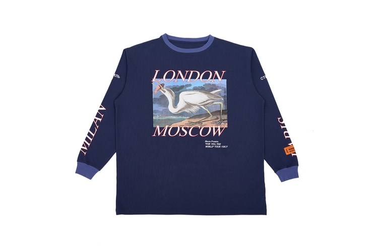 『GR8』で HERON PRESTON 2017年秋冬ローンチツアー限定アイテムを手にいれよう