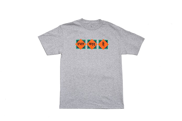 インドにルーツを持つ新鋭ブランド Bedlam が最新コレクションをローンチ