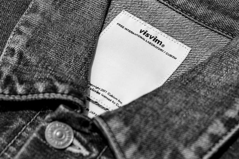 激レアアイテムが買える『HYPEBEAST』のECサイト新セクション HBX Archive