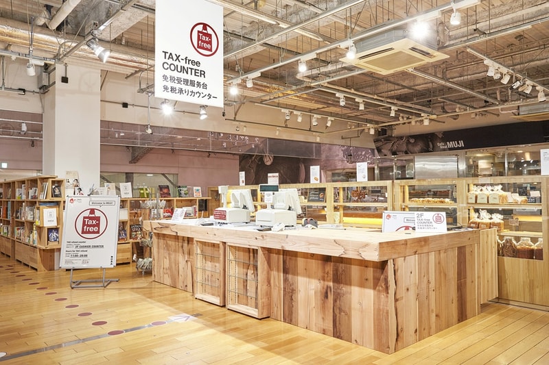 世界旗艦店 無印良品 有楽町  リニューアルオープン フラッグシップ　青果 インテリア