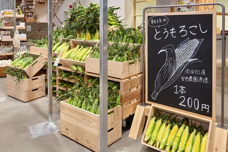 世界旗艦店 無印良品 有楽町 リニューアルオープン フラッグシップ 青果 インテリア