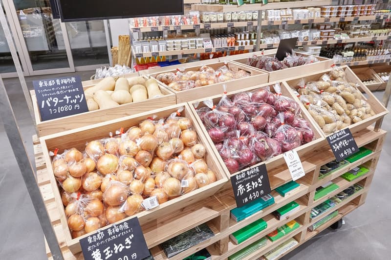 世界旗艦店 無印良品 有楽町  リニューアルオープン フラッグシップ　青果 インテリア