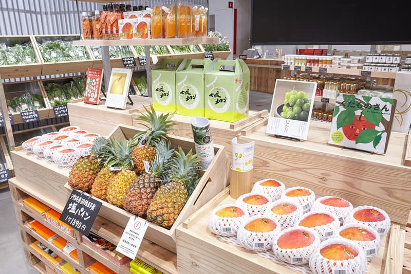 世界旗艦店 無印良品 有楽町  リニューアルオープン フラッグシップ　青果 インテリア