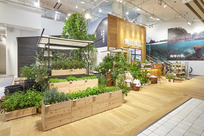 世界旗艦店 無印良品 有楽町 リニューアルオープン フラッグシップ 青果 インテリア