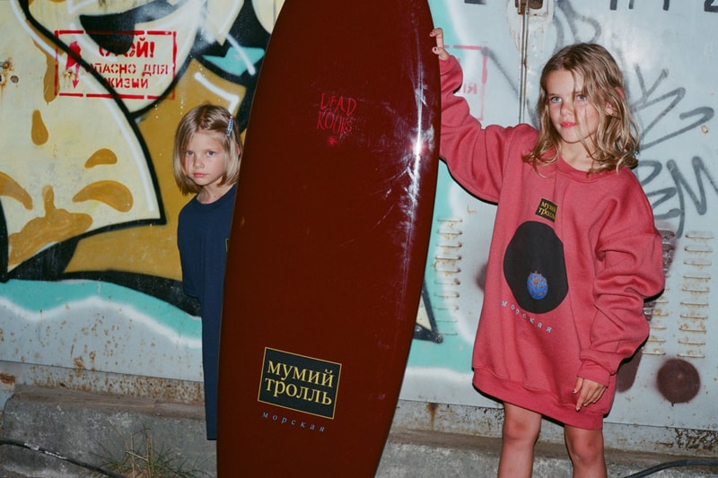 Gosha Rubchinskiy x Mumiy Troll ロシアの人気者たちによる限定コラボ　ドーバーストリートマーケットギンザ