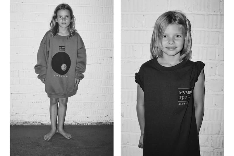 Gosha Rubchinskiy x Mumiy Troll ロシアの人気者たちによる限定コラボ　ドーバーストリートマーケットギンザ