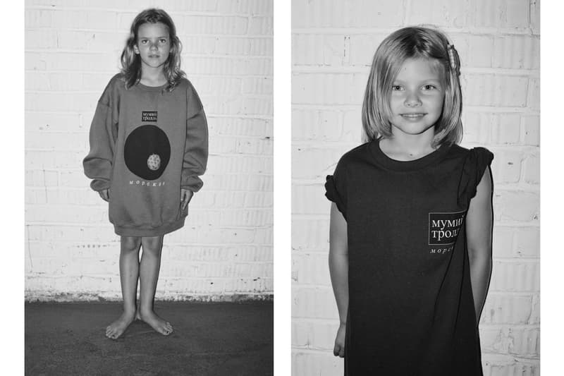 Gosha Rubchinskiy x Mumiy Troll ロシアの人気者たちによる限定コラボ ドーバーストリートマーケットギンザ