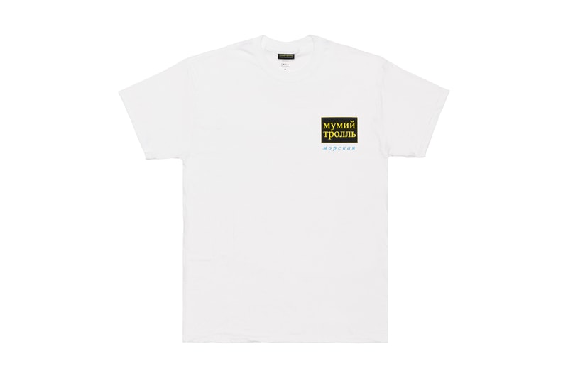 Gosha Rubchinskiy x Mumiy Troll ロシアの人気者たちによる限定コラボ　ドーバーストリートマーケットギンザ