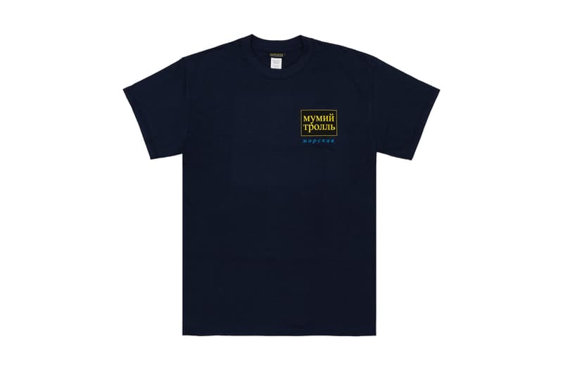 Gosha Rubchinskiy x Mumiy Troll ロシアの人気者たちによる限定コラボ　ドーバーストリートマーケットギンザ