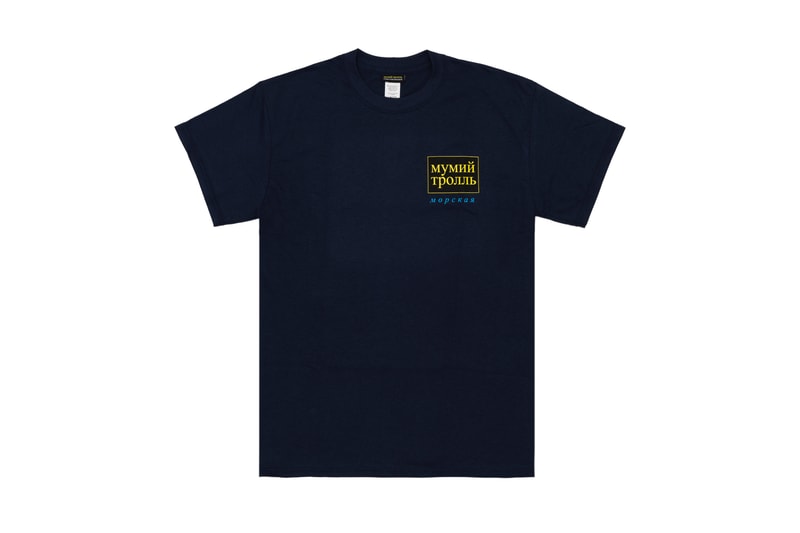 Gosha Rubchinskiy x Mumiy Troll ロシアの人気者たちによる限定コラボ　ドーバーストリートマーケットギンザ