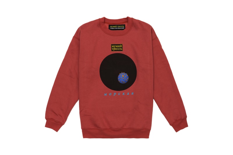 Gosha Rubchinskiy x Mumiy Troll ロシアの人気者たちによる限定コラボ　ドーバーストリートマーケットギンザ