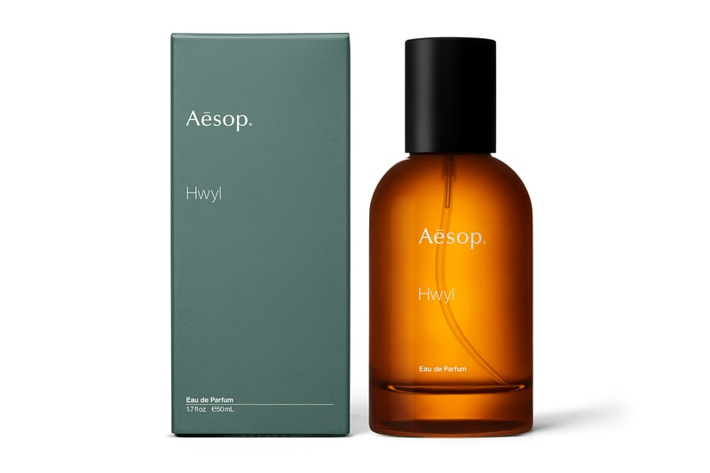 イソップより日本古代の森からインスピレーションを得た新作フレグランス、Hwyl（ヒュイル）が登場 aesop