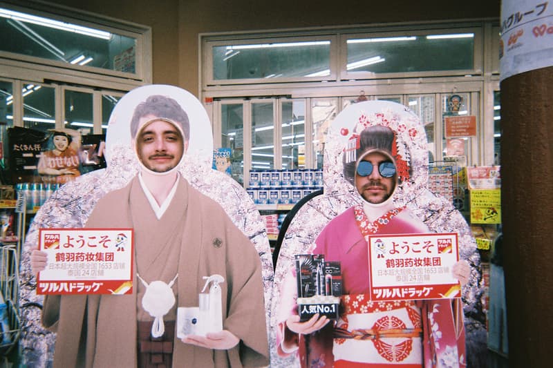アレキサンダー・ボルツが写ルンですでシャッターを切った東京フォト日記 A$AP MobやVince Staplesらと仕事を共にする新鋭フォトグラファーがローレン・サイやVERDYらともハングアウト