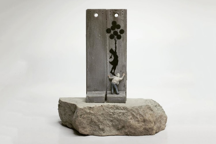 Banksy がパレスチナのホテルに公式お土産ショップをオープン