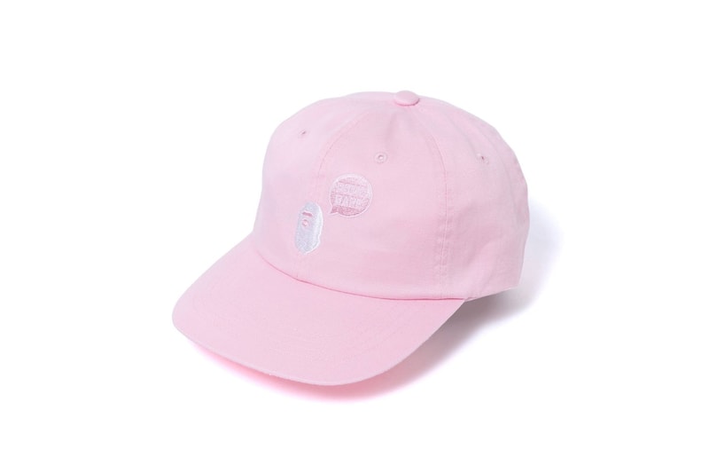BAPE® より計4型からなる Dover Street Market Ginza 限定スペシャルアイテムのが登場