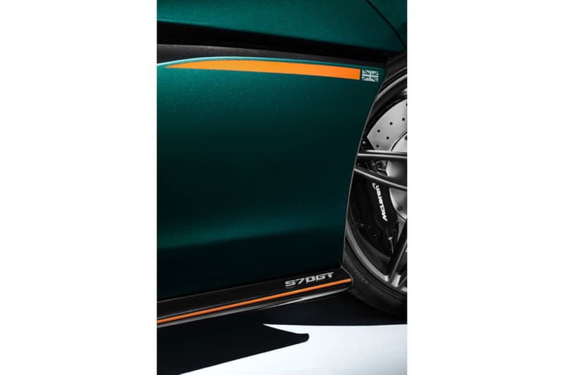 マクラーレンより世界6台限定カラーの 570GT が登場
