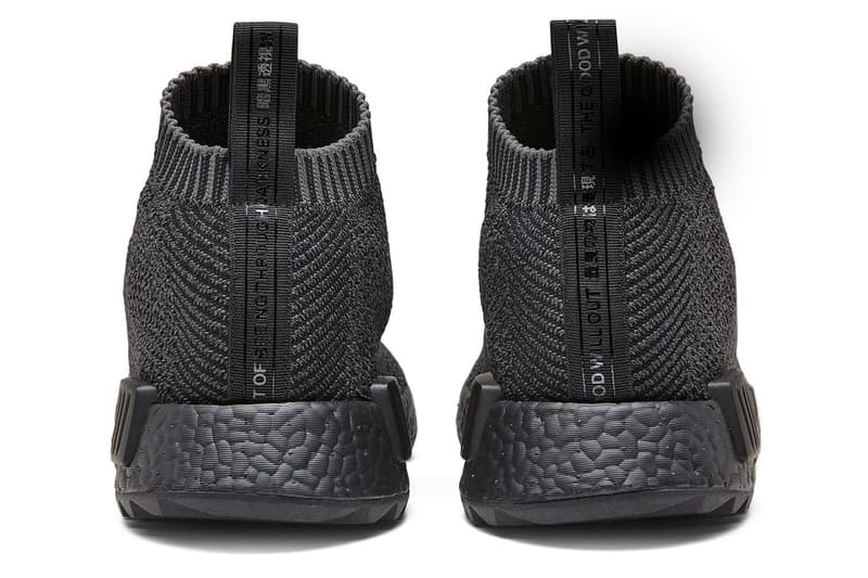 アディダス x 独スニーカーショップ The Good Will Out によるコラボNMD_CS1が登場 adidas