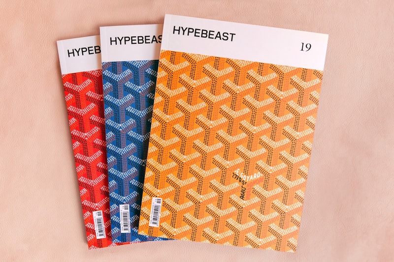 HYPEBEAST 雑誌 マガジン プリント