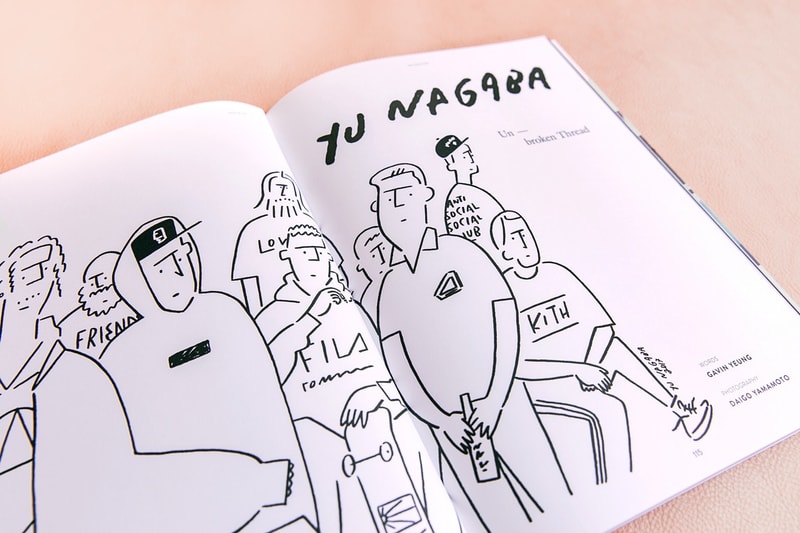 HYPEBEAST 雑誌 マガジン プリント