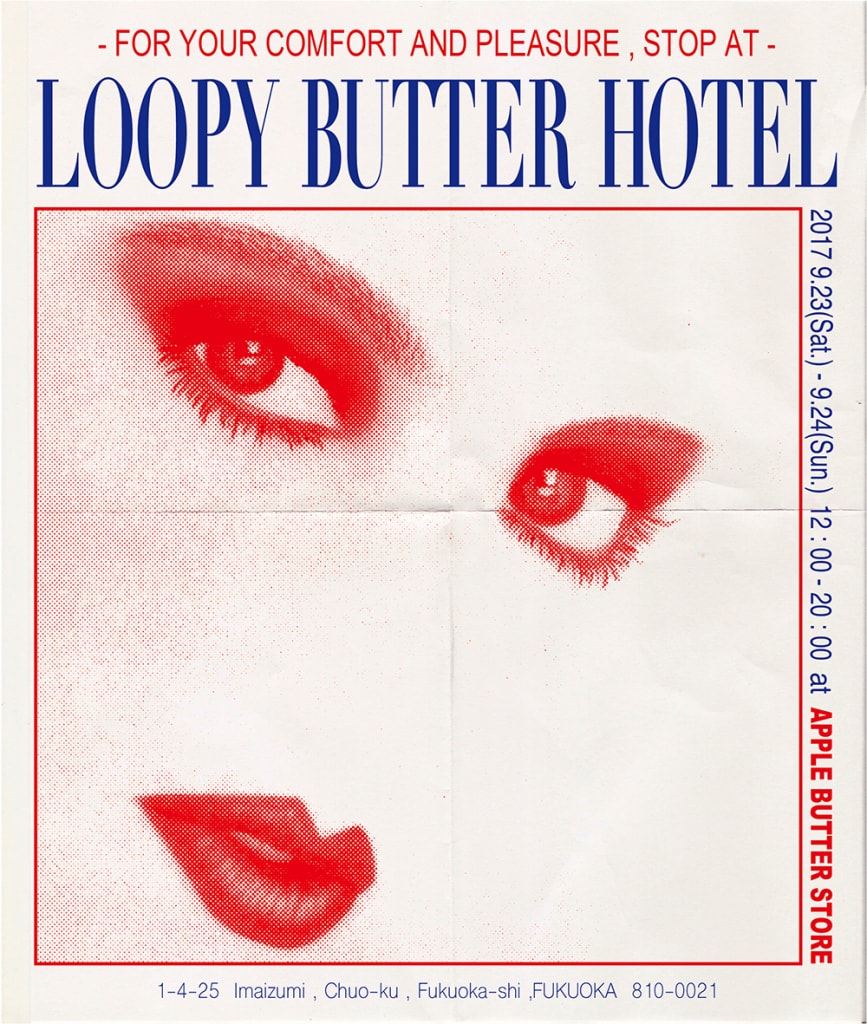 LOOPY HOTEL が APPLE BUTTER STORE のために制作した限定カプセルコレクション “LOOPY BUTTER”や“HOTEL APPLE”のグラフィックでエクスクルーシブ感を演出 福岡　今泉