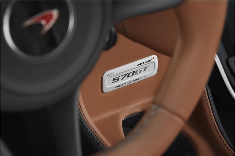 マクラーレンより世界6台限定カラーの 570GT が登場