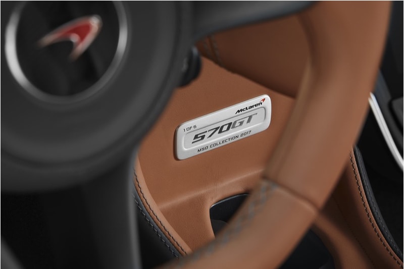 マクラーレンより世界6台限定カラーの 570GT が登場