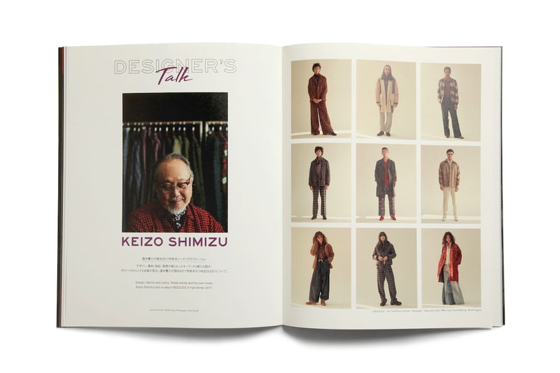 NEPENTHES が制作するマガジン “NEPENTHES in print” の最新号 vol. 8がリリース ネペンタス 雑誌　プリント