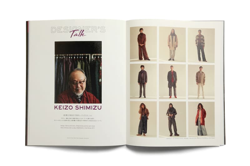NEPENTHES が制作するマガジン “NEPENTHES in print” の最新号 vol. 8がリリース ネペンタス 雑誌 プリント