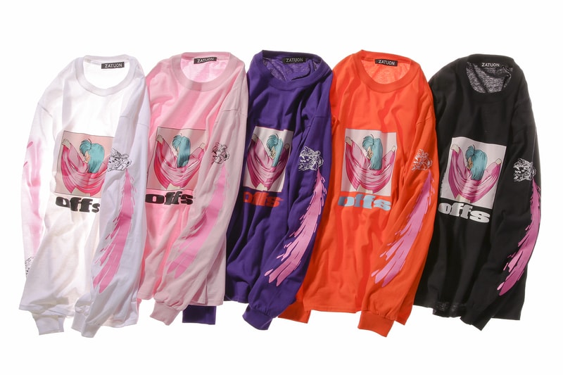 offshore がドラゴンボール x ZATUON の限定コラボコレクションをリリース ブルマをフィーチャーし、PUFF PUFF Tシャツなど全3型のエロティックなTシャツを展開