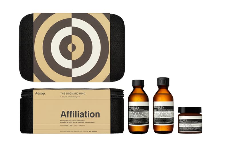 Aēsop より最新のギフトキットシリーズ5種が登場
