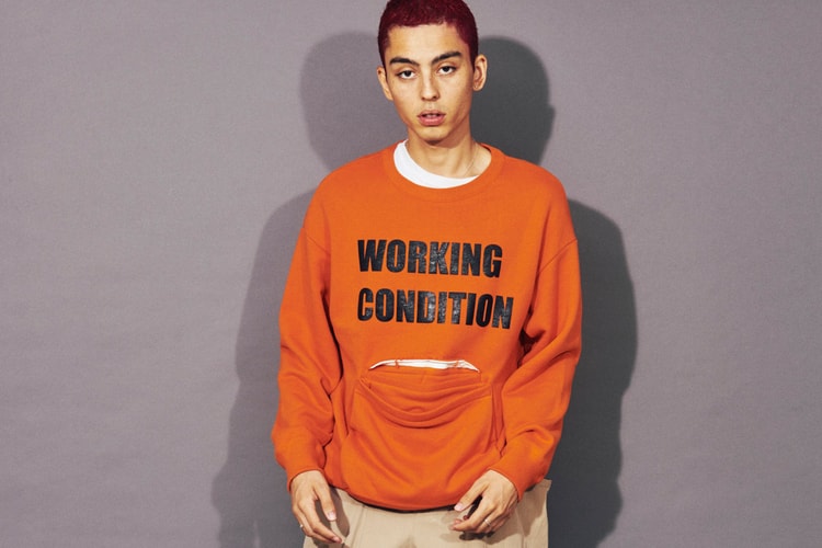 色彩豊かなウェアに身を包んだ DIGAWEL 2018年春夏コレクションのルックブックが到着